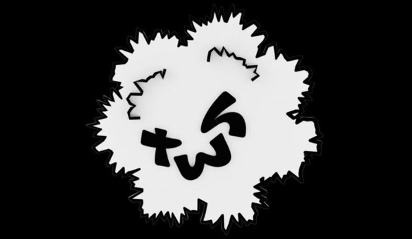 SEVENTEEN師弟團TWS六名成員介紹、出道爭議盤點音源注水、Logo抄襲,口號與前輩撞車!
