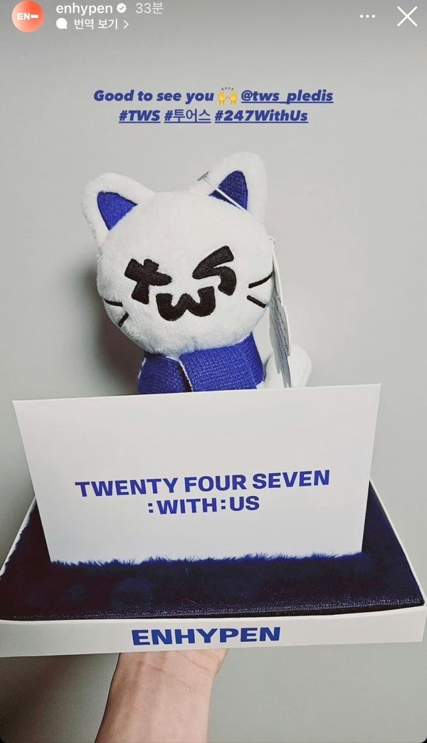 SEVENTEEN師弟團TWS六名成員介紹、出道爭議盤點音源注水、Logo抄襲,口號與前輩撞車!