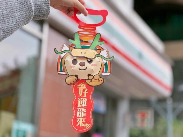 7-11「卡通燈籠」開賣！KITTY、蠟筆小新、史努比、維尼款可愛登場，再推CITY咖啡優惠