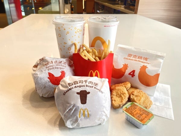 麥當勞優惠券買一送一！麥當勞優惠券2024連41天，雞塊、大薯買一送一還有加一元多一件