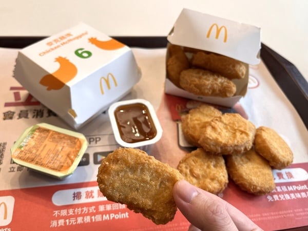麥當勞優惠券買一送一！麥當勞優惠券2024連41天，雞塊、大薯買一送一還有加一元多一件