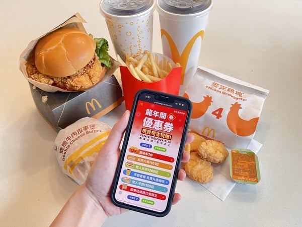 麥當勞優惠券買一送一！麥當勞優惠券2024連41天，雞塊、大薯買一送一還有加一元多一件