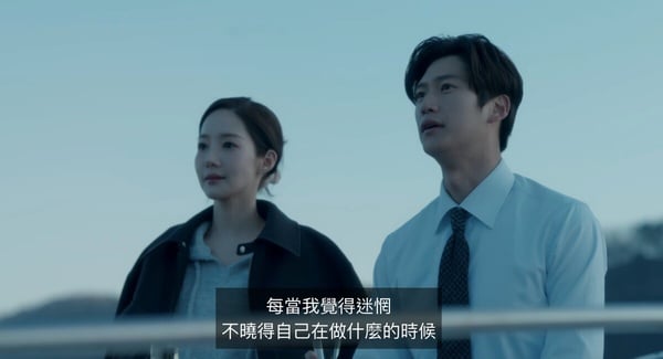 《和我老公結婚吧》彩蛋細節