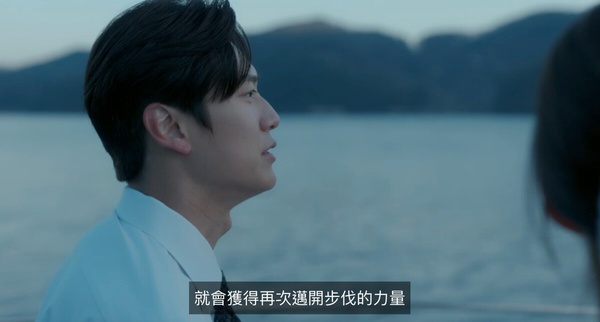 《和我老公結婚吧》彩蛋細節