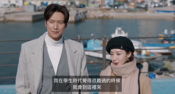 《和我老公結婚吧》彩蛋細節