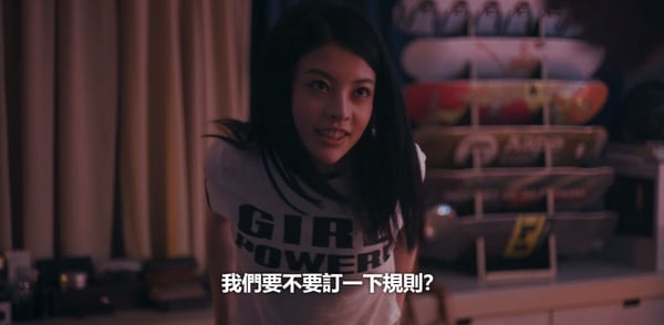 《愛愛內含光》劇情彩蛋！邱曖脫衣服大有學問，阿嶽說台語是保護色，還致敬爆橘拳！