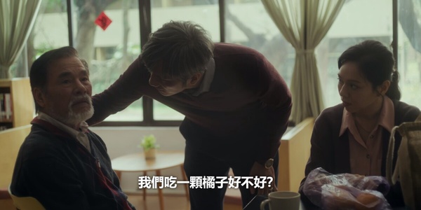 《愛愛內含光》劇情彩蛋！邱曖脫衣服大有學問，阿嶽說台語是保護色，還致敬爆橘拳！