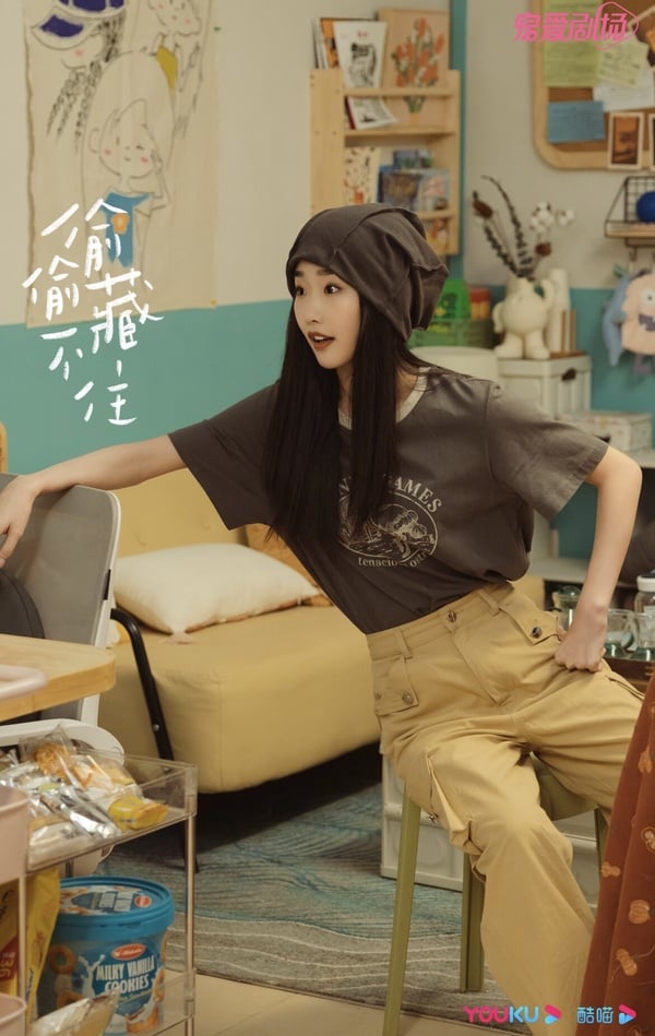 《偷偷藏不住》6大看點：分集劇情、角色介紹，趙露思甜寵純愛劇！