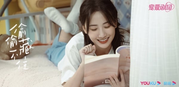 《偷偷藏不住》6大看點：分集劇情、角色介紹，趙露思甜寵純愛劇！