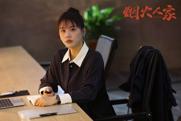 2024首波陸劇「最高搜尋量」TOP10!《祈今朝》沒前十 《在暴雪時分》第二,冠軍真的火