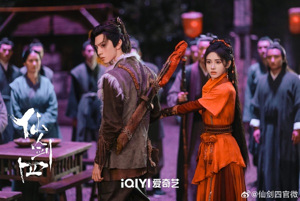 2024首波陸劇「最高搜尋量」TOP10!《祈今朝》沒前十 《在暴雪時分》第二,冠軍真的火