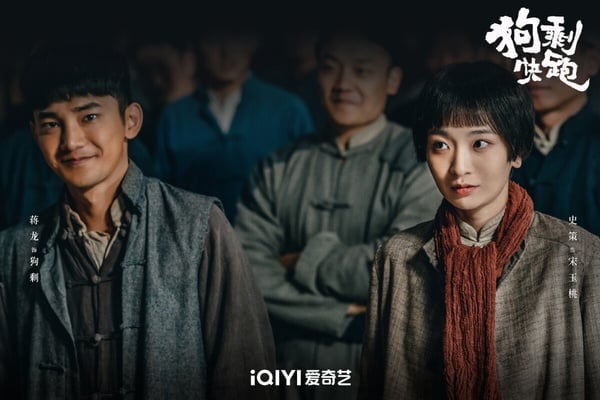 2024首波陸劇「最高搜尋量」TOP10!《祈今朝》沒前十 《在暴雪時分》第二,冠軍真的火