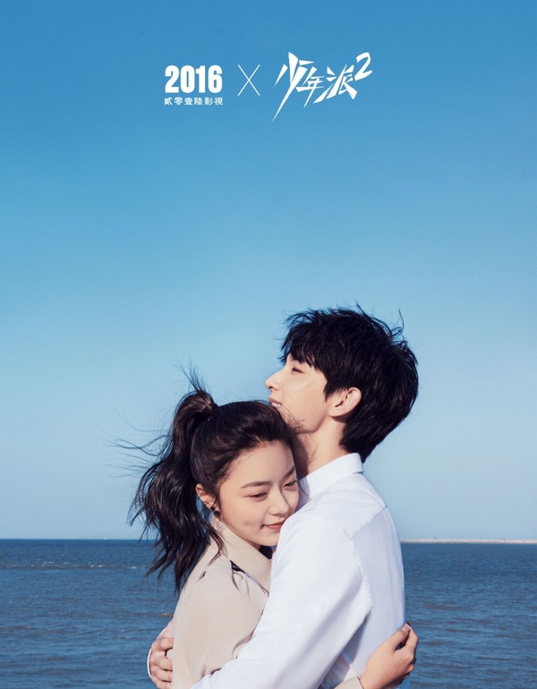 甜寵劇《在暴雪時分》趙今麥9件事！童星出身，第一名考進中戲，首部古裝劇合作張凌赫
