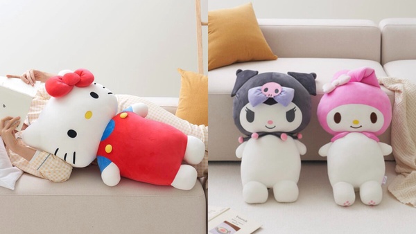 超巨大「三麗鷗抱枕」軟萌登場！KITTY、美樂蒂、酷洛米、大耳狗、布丁狗、帕恰狗都有