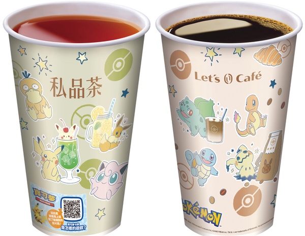 寶可夢在全家！全家推寶可夢春遊主題新包裝美食