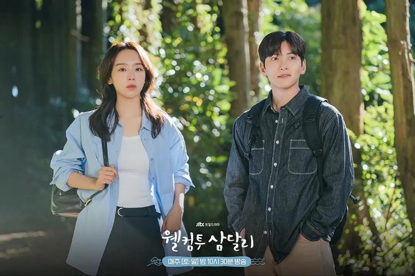近期Netflix韓劇「全球積分」TOP6!《魅惑之人》第3輸《低谷醫生》,冠軍太厲害了!
