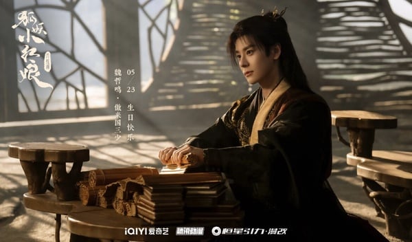 《狐妖小紅娘》劇情&角色:奇幻陸劇超強卡司《月紅篇》楊冪《竹業篇》劉詩詩