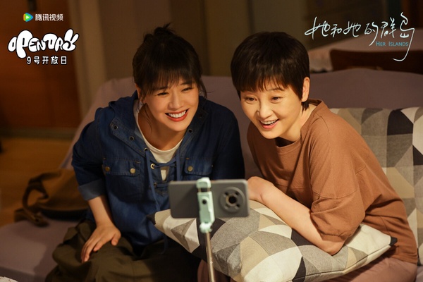 2024騰訊首波陸劇熱度Top10!《祈今朝》第6,《在暴雪時分》創紀錄,但冠軍才是真劇王