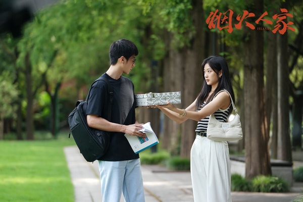 2024騰訊首波陸劇熱度Top10!《祈今朝》第6,《在暴雪時分》創紀錄,但冠軍才是真劇王