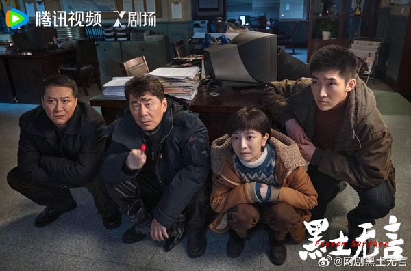 2024騰訊首波陸劇熱度Top10!《祈今朝》第6,《在暴雪時分》創紀錄,但冠軍才是真劇王