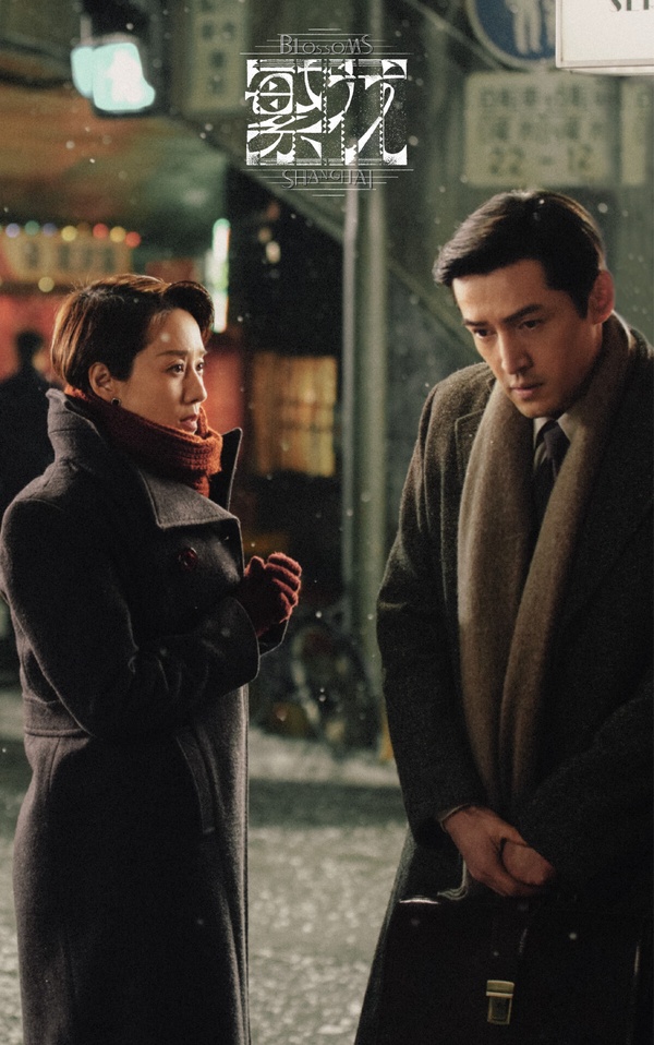 2024騰訊首波陸劇熱度Top10!《祈今朝》第6,《在暴雪時分》創紀錄,但冠軍才是真劇王