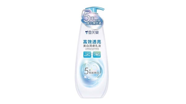白的有感！「美白身體乳」推薦、這款不怕長毛