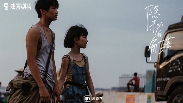 陸劇9位「作品改編質量最高」小說作者！墨寶非寶《在暴雪時分》火,但顧漫才是部部封神