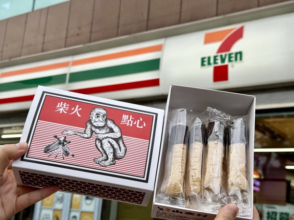 拿鐵免費喝！7-11「開學季新品優惠」開跑，面紙變棉花糖、火柴棒餅乾、柴犬橡皮擦必買