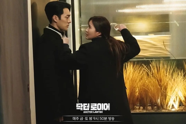MBC週末檔韓劇收視排行TOP10！《戀人》第4《衣袖紅鑲邊》第2，《夜晚盛開的花》太狂啦