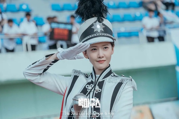 MBC週末檔韓劇收視排行TOP10！《戀人》第4《衣袖紅鑲邊》第2，《夜晚盛開的花》太狂啦