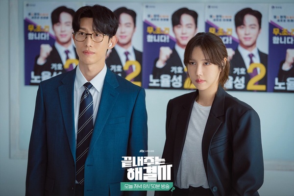 近期韓劇搜尋度TOP10！《低谷醫生》第6輸《殺人者難堪》，《和我老公結婚吧》不是冠軍