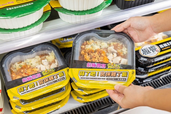7-11 x 《木曜4超玩》聯名7款美食登場！麻辣小龍蝦飯糰、薯餅蛋堡、宮保雞丁飯超欠吃