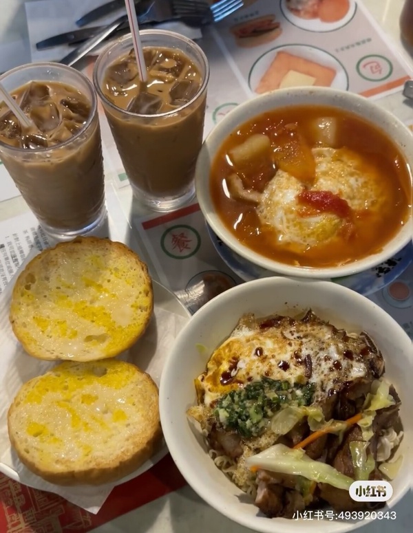 香港必吃餐廳美食推薦#4：蘭芳園