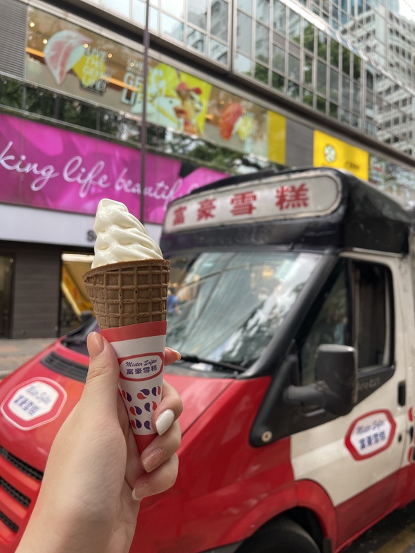 香港必吃餐廳美食推薦#3：富豪雪糕