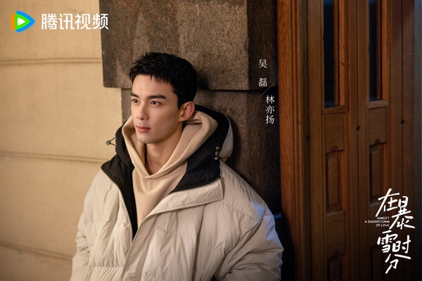 陸劇10位「小說照進現實」的學霸明星!《在暴雪時分》吳磊北影第一,趙今麥是中戲第一