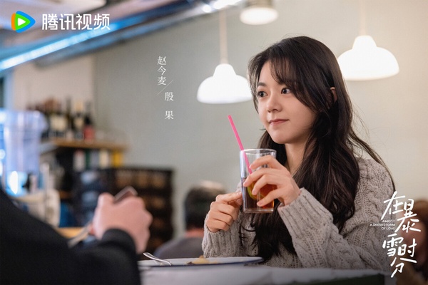 陸劇10位「小說照進現實」的學霸明星!《在暴雪時分》吳磊北影第一,趙今麥是中戲第一