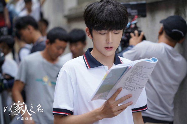 陸劇10位「小說照進現實」的學霸明星!《在暴雪時分》吳磊北影第一,趙今麥是中戲第一