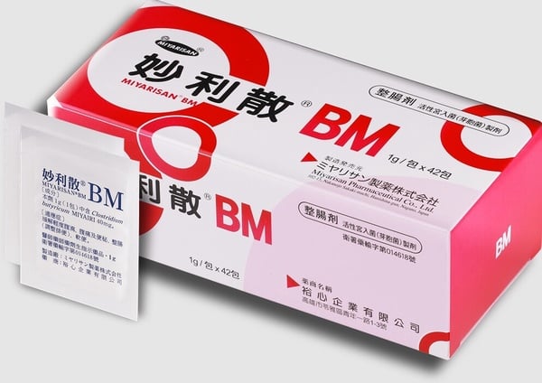 日本藥妝必買推薦５：Miyarisan 妙利散