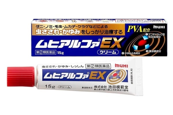日本藥妝必買推薦８：池田模範堂 MuhiαEX 蚊蟲叮咬止癢軟膏（僅日本才買的到）