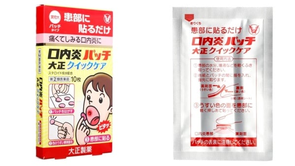 2024日本必買懶人包！日本藥妝美妝、伴手禮/零食、電器＆台灣買不到一次推薦