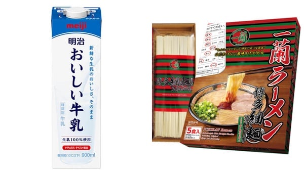 2024日本必買懶人包！日本藥妝美妝、伴手禮/零食、電器＆台灣買不到一次推薦