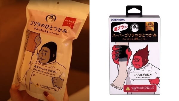 2025日本必買懶人包！日本藥妝美妝、伴手禮／零食、電器＆台灣買不到一次推薦！