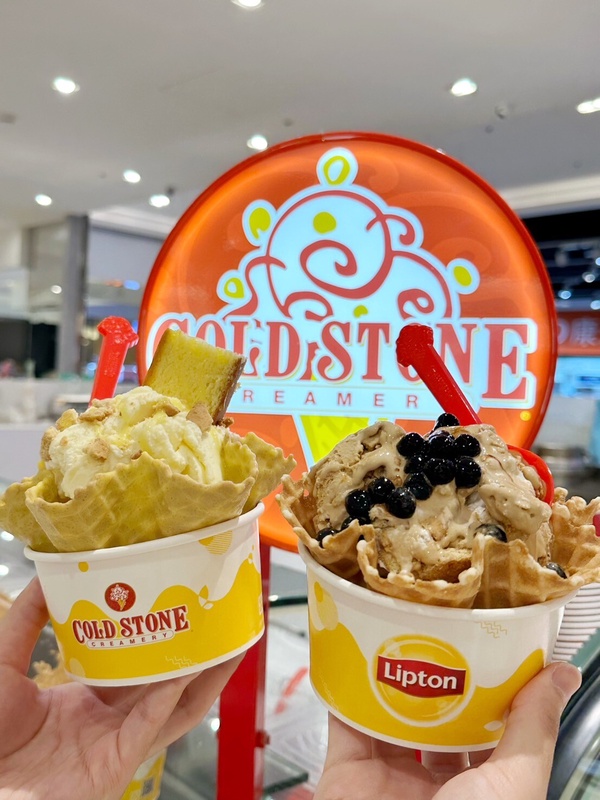 買一送一!COLD STONE冰淇淋優惠別錯過!