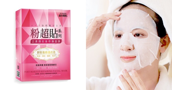 寶雅買一送一！熱銷「保養好物」10款推薦：AHC泥膜回購第一，網推爆「這款」洗臉巾！