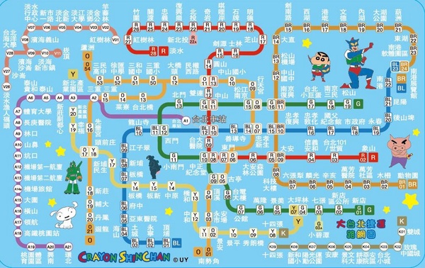2月最新悠遊卡、icash盤點!乖乖奶油椰子、卡廸那薯條變icash,三麗鷗開運悠遊卡必收