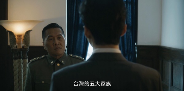 《商魂》林燈是真人真事!當年一碗麵要20萬元?創辦國產實業,過世後遺愛人間!