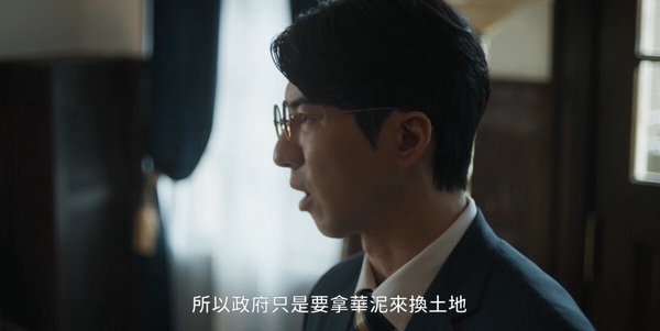 《商魂》林燈是真人真事!當年一碗麵要20萬元?創辦國產實業,過世後遺愛人間!