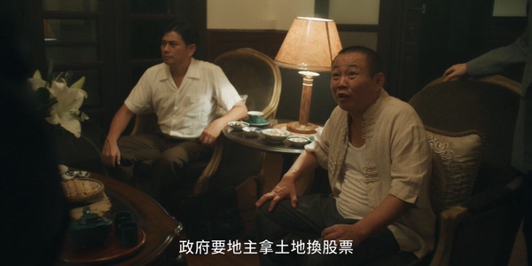 《商魂》林燈是真人真事!當年一碗麵要20萬元?創辦國產實業,過世後遺愛人間!