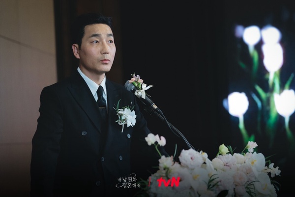 《和我老公結婚吧》結局後7大演員近況！朴敏英認患憂鬱症，李伊庚升格愛情喜劇男主角