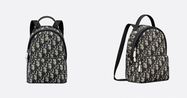 出國、輕旅行「實用系精品後背包」12款推薦!Dior「這款」老花包價錢直接砍半?